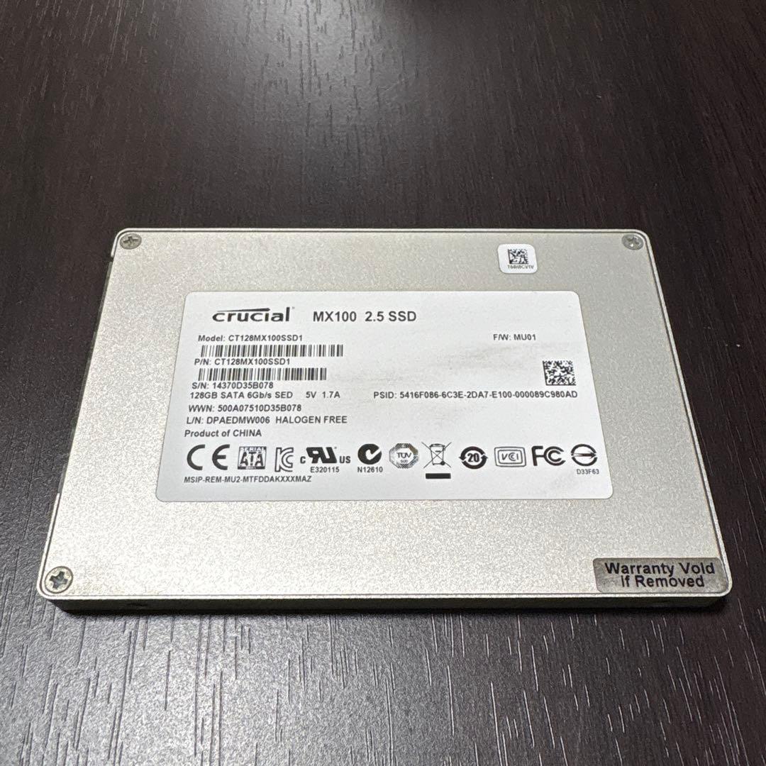 Crucial Built -In Ssd Mx100 2.5 128Gb