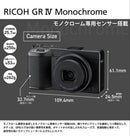 Ricoh Compact Digital Camera Gr Iv Monochrome 1