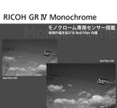 Ricoh Compact Digital Camera Gr Iv Monochrome 1