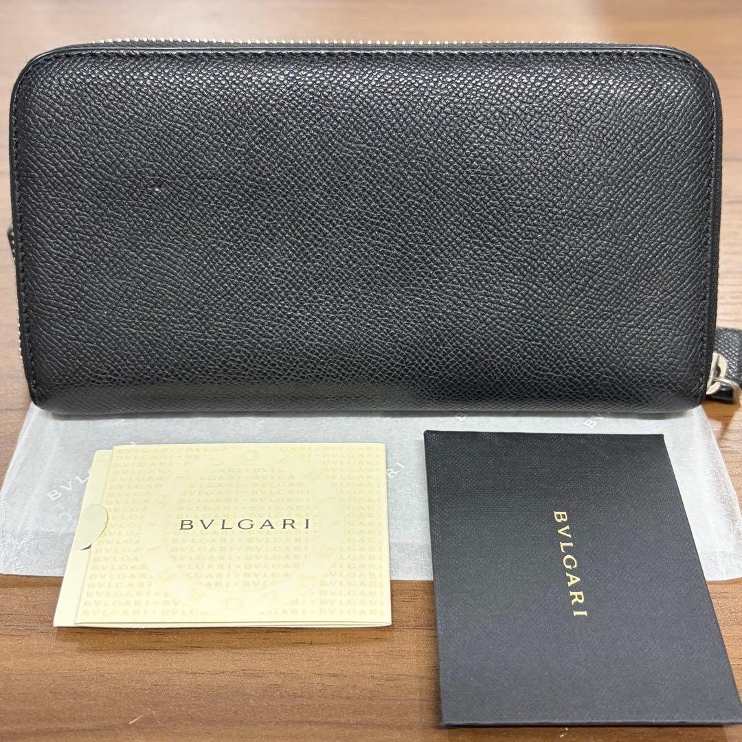 Bvlgari Long Wallets