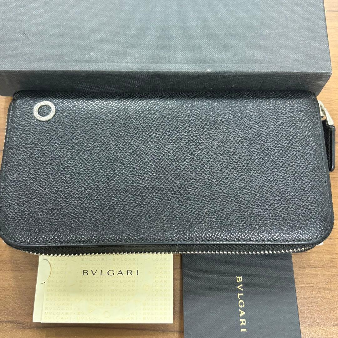 Bvlgari Long Wallets