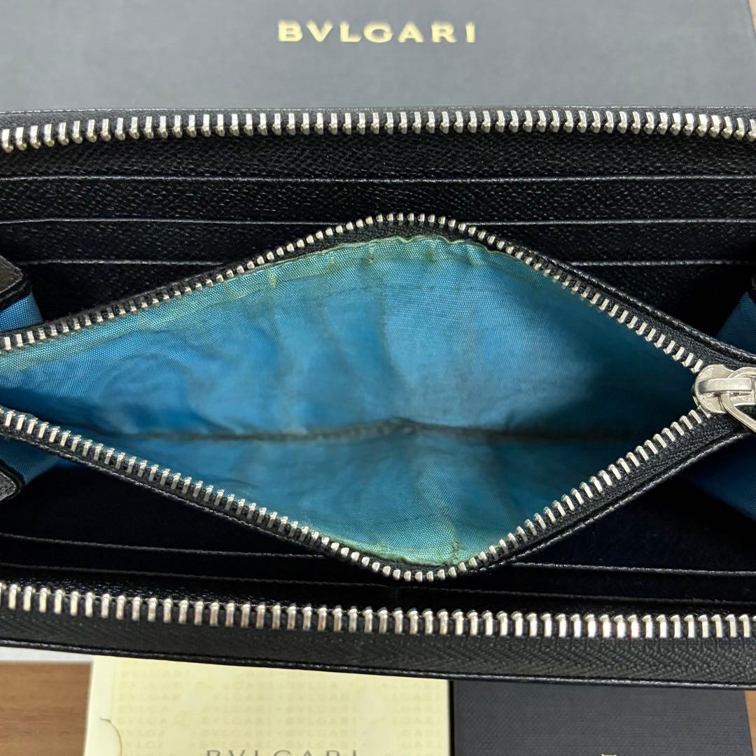 Bvlgari Long Wallets