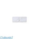 Mop Rag 7 Condor C297-1-040X-Mb 370-1107
