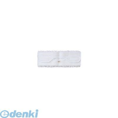 Mop Rag 7 Condor C297-1-040X-Mb 370-1107