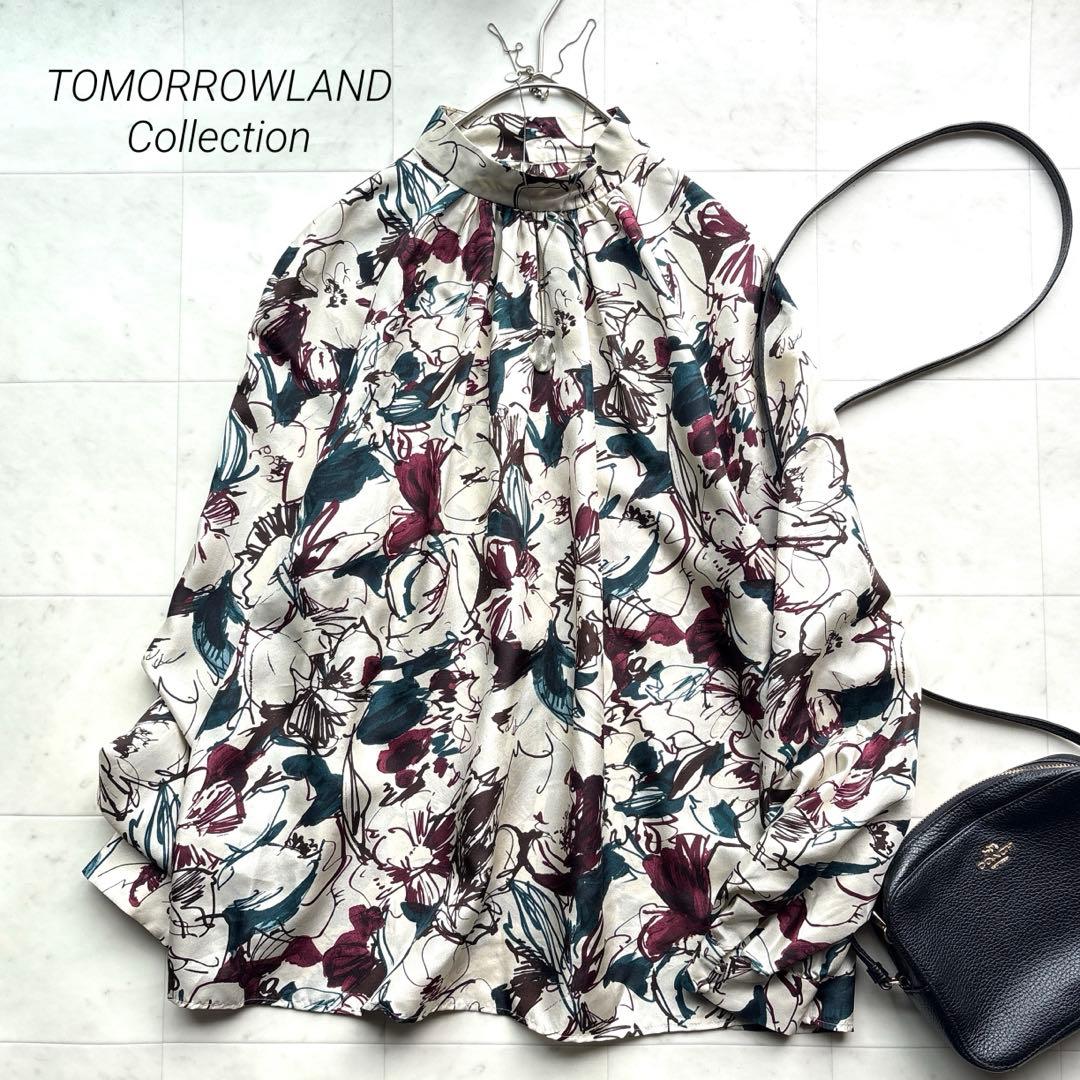 Tomorrowland Long Sleeve 100%