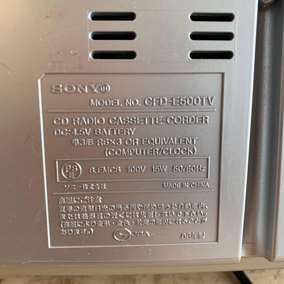 Radios Radio Cassette Players Sony/ Cd Cfd-E500Tv