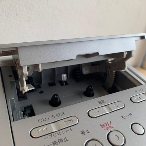 Radios Radio Cassette Players Sony/ Cd Cfd-E500Tv