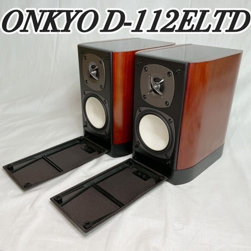 Onkyo Speaker D-112Eltd