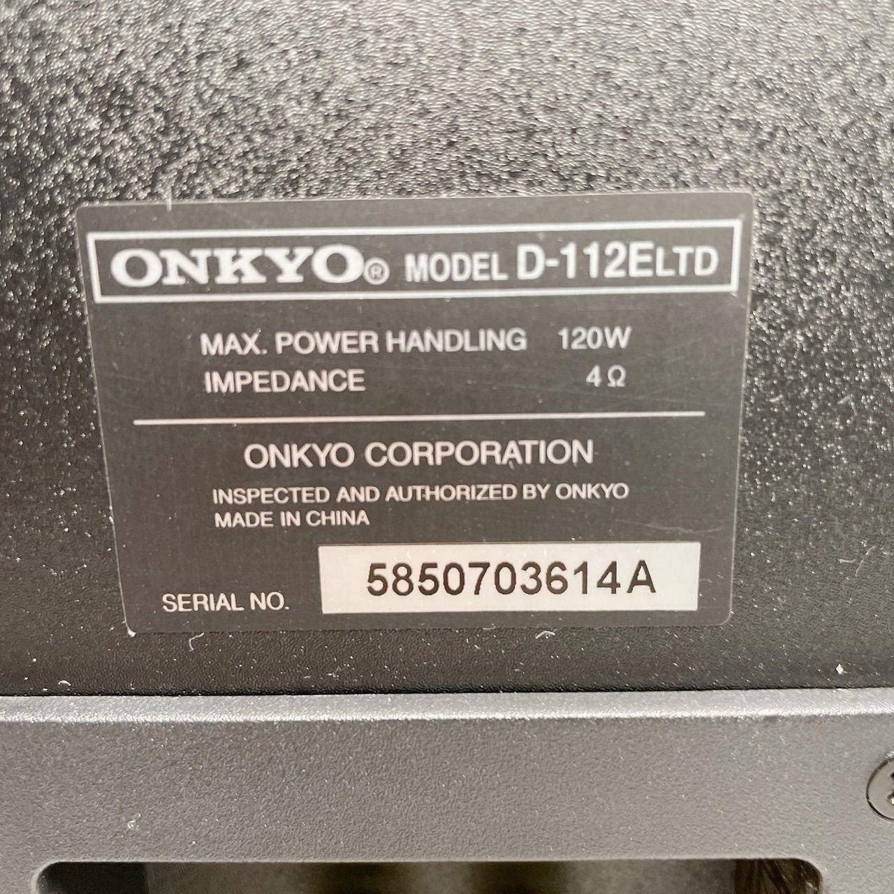 Onkyo Speaker D-112Eltd