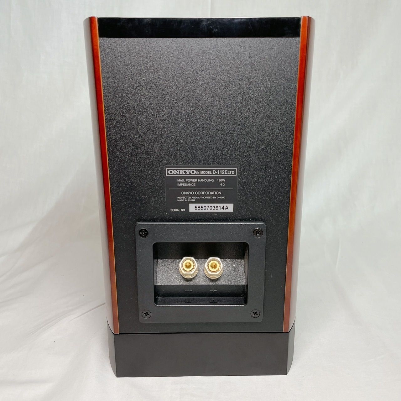 Onkyo Speaker D-112Eltd