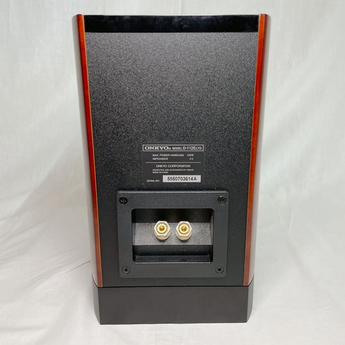 Onkyo Speaker D-112Eltd