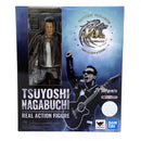 Bandai Others S.H.Figuarts