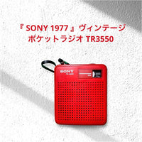 Radios Radio Cassette Players Sony 1977 Am Tr3550