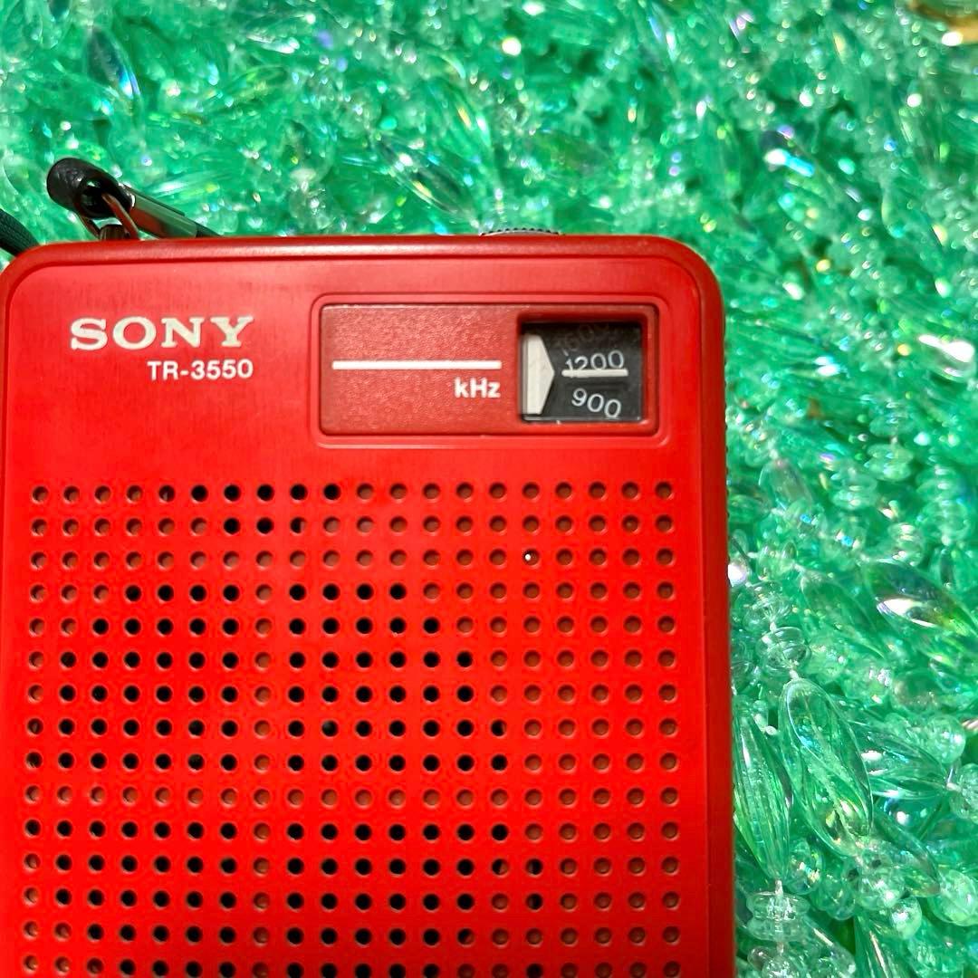 Radio And Boombox Sony 1977 Am Tr3550