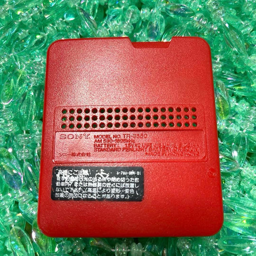 Radio And Boombox Sony 1977 Am Tr3550