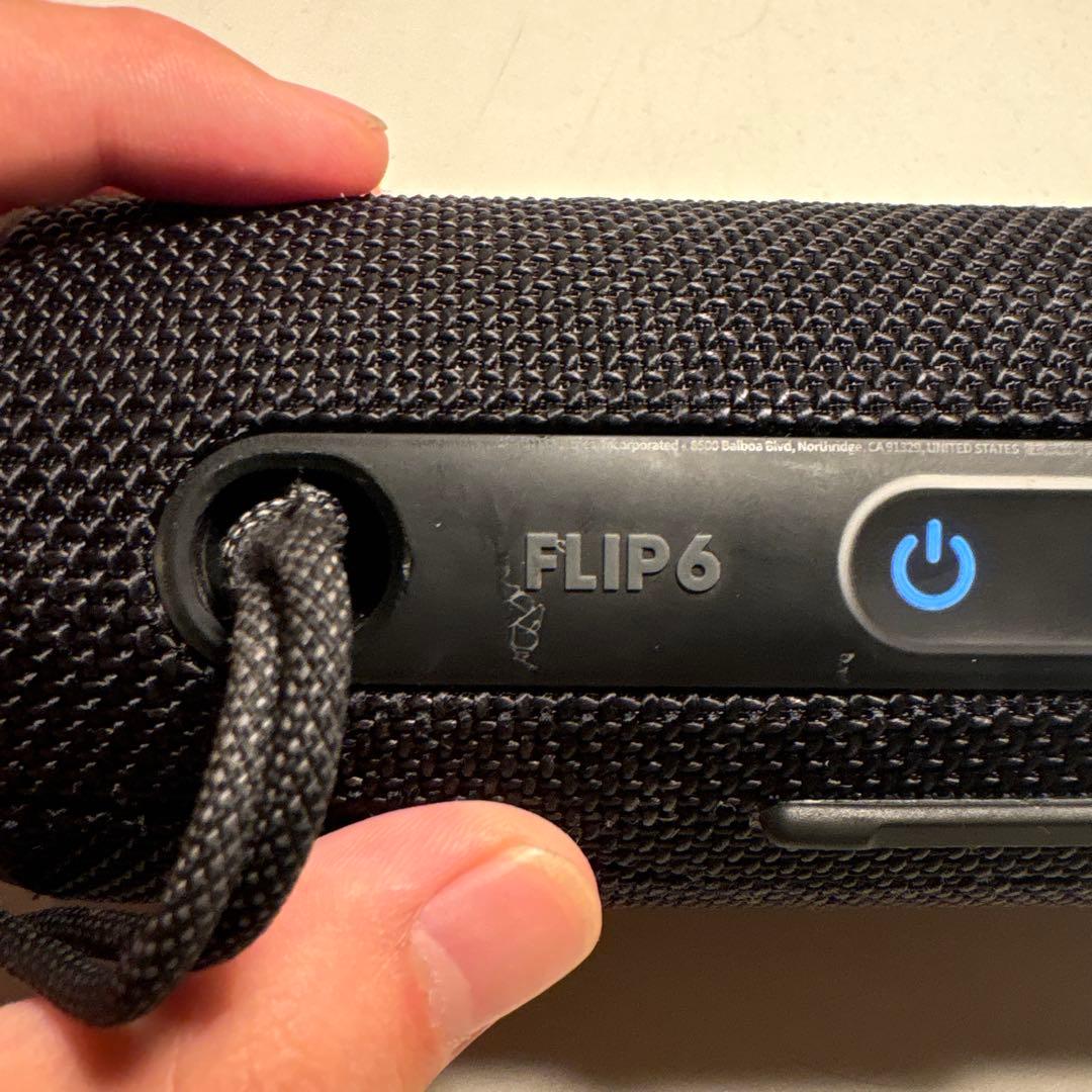 Jbl Wireless Speakers Flip 6