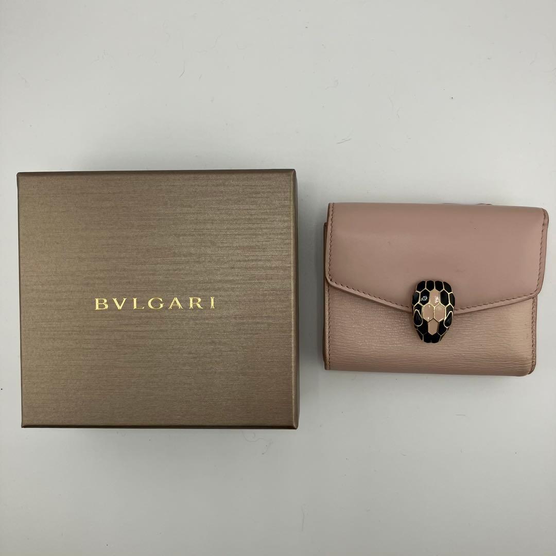 Bvlgari Trifold Wallets