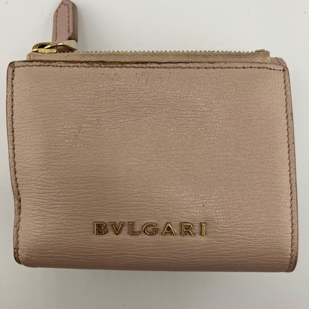 Bvlgari Trifold Wallets
