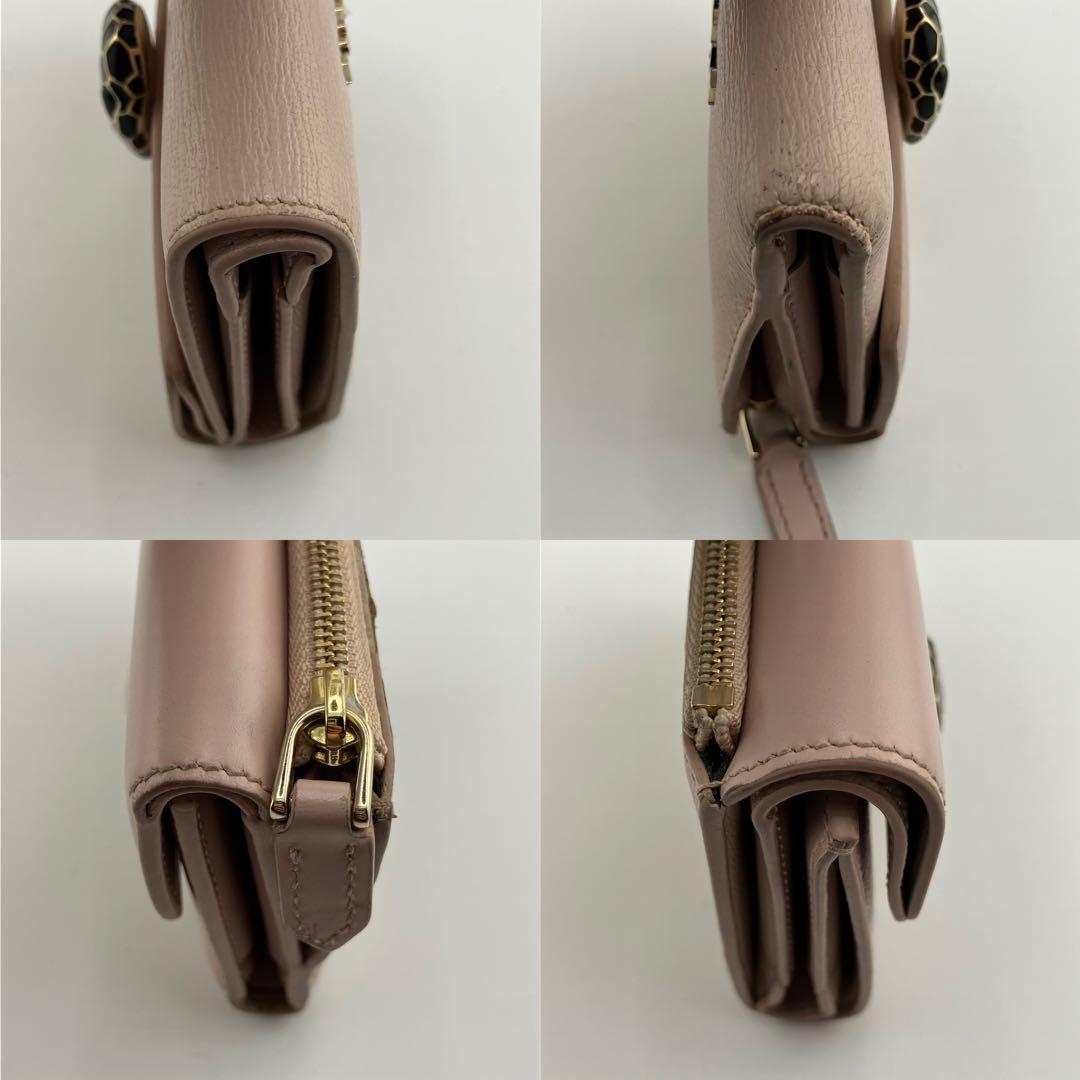 Bvlgari Trifold Wallets