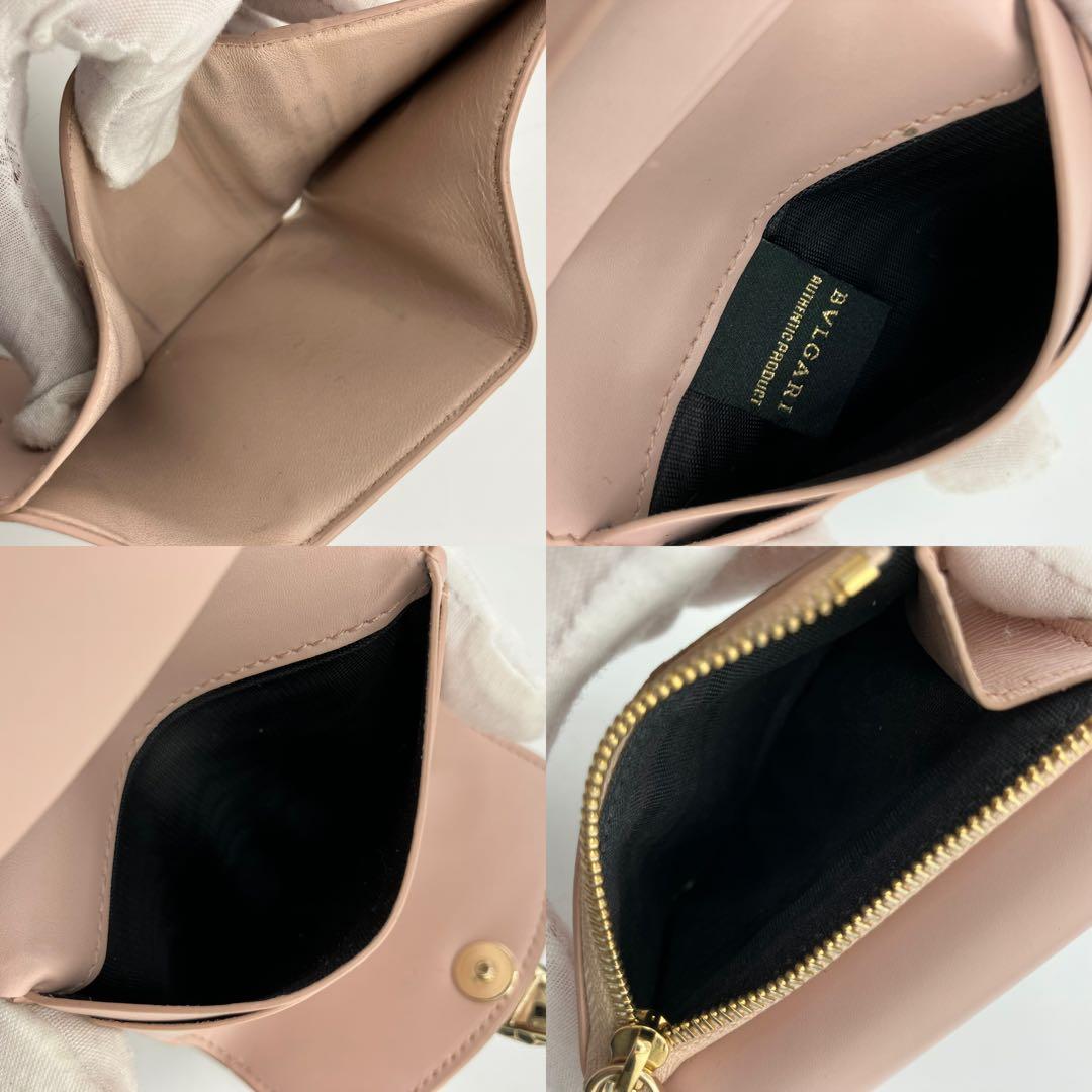 Bvlgari Trifold Wallets