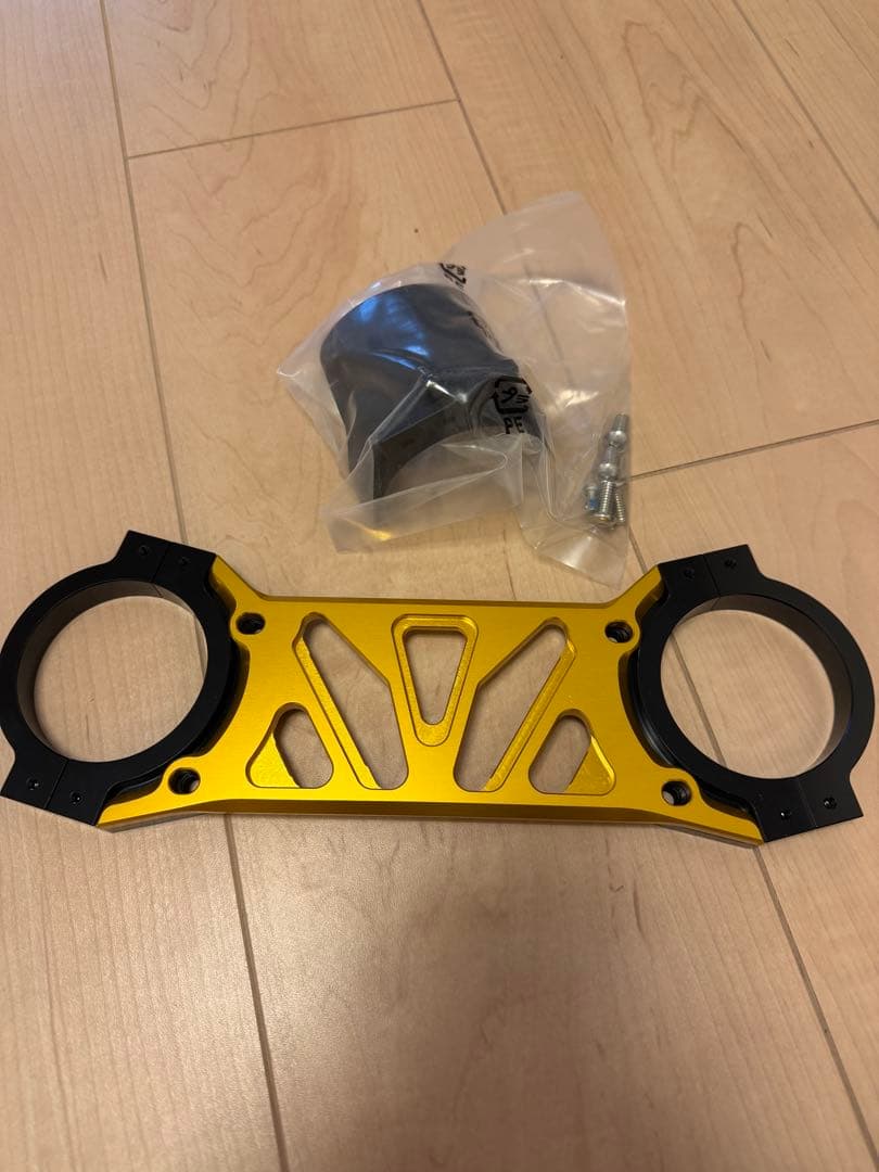 Stabilizers Fz750