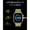Huawei Apple Watch Body Fit 4 Pro/Noir Watchfit4Probk Noir