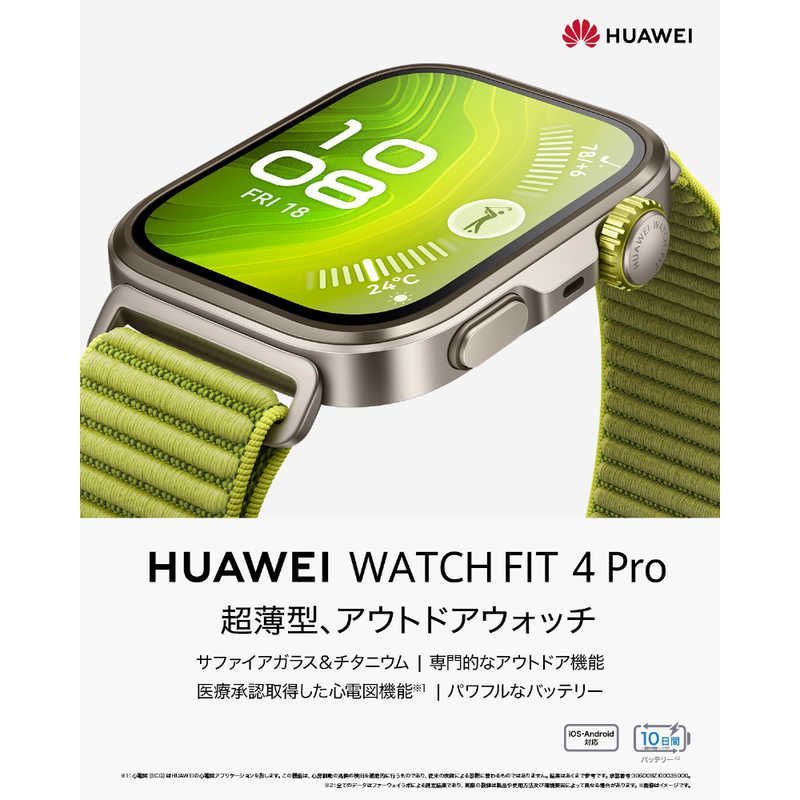 Huawei Apple Watch Body Fit 4 Pro/Noir Watchfit4Probk Noir