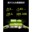 Huawei Apple Watch Body Fit 4 Pro/Noir Watchfit4Probk Noir