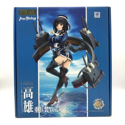 Max Factory Others [24]