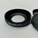 Toda Seiko Conversion Converter Lenses Digital King Dsw Pro 0.7
