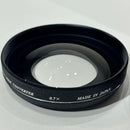 Toda Seiko Conversion Converter Lenses Digital King Dsw Pro 0.7