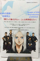 Youth Manga 1 2022 1St Edition Printing The Blue Wolves Of Mibu Miburo Comic