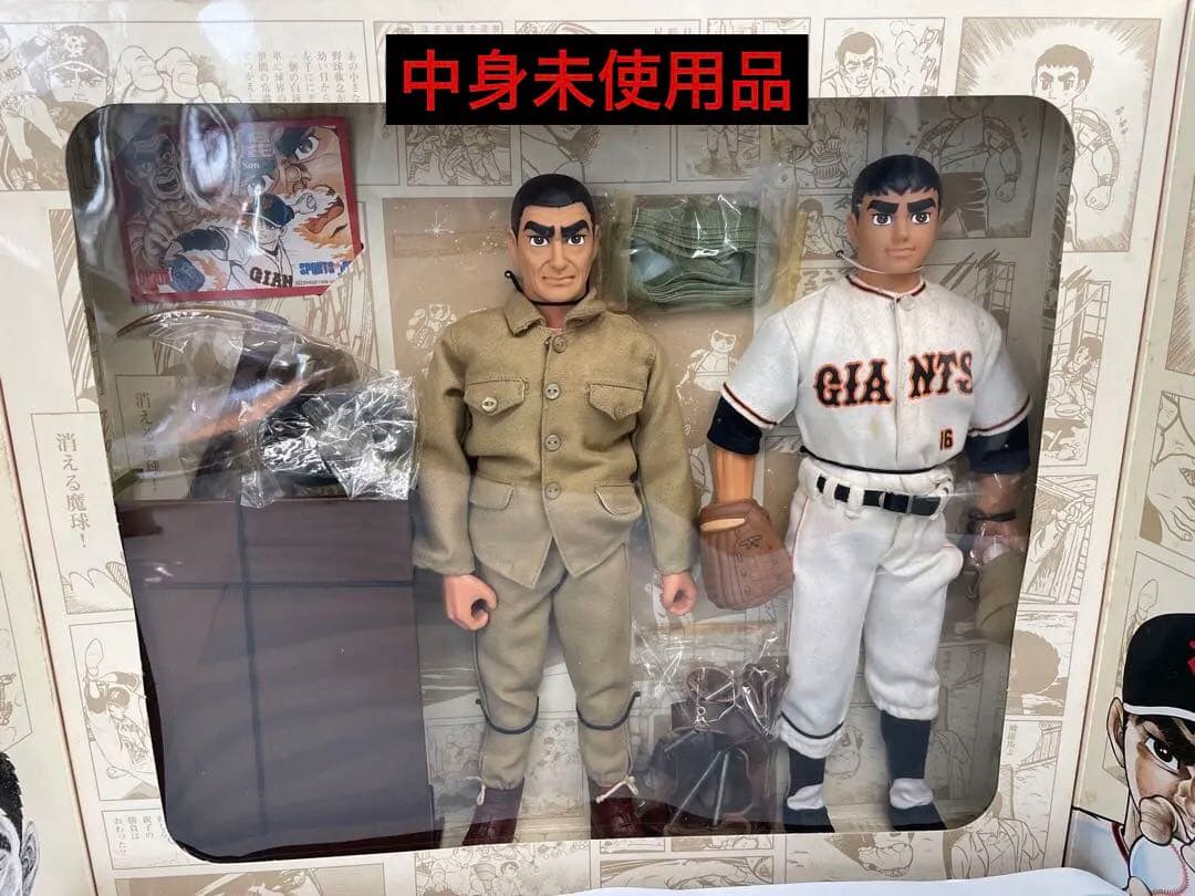 Others Sportsjoegi