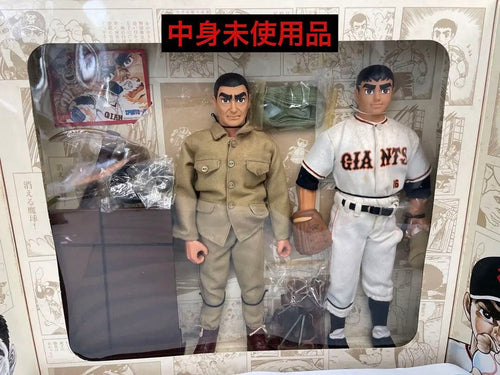 Others Sportsjoegi