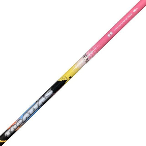 Shaft (Qi4D The Attas 5( S)A