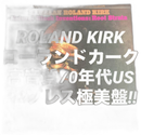 Western Music Rahasaan Roland Kirk