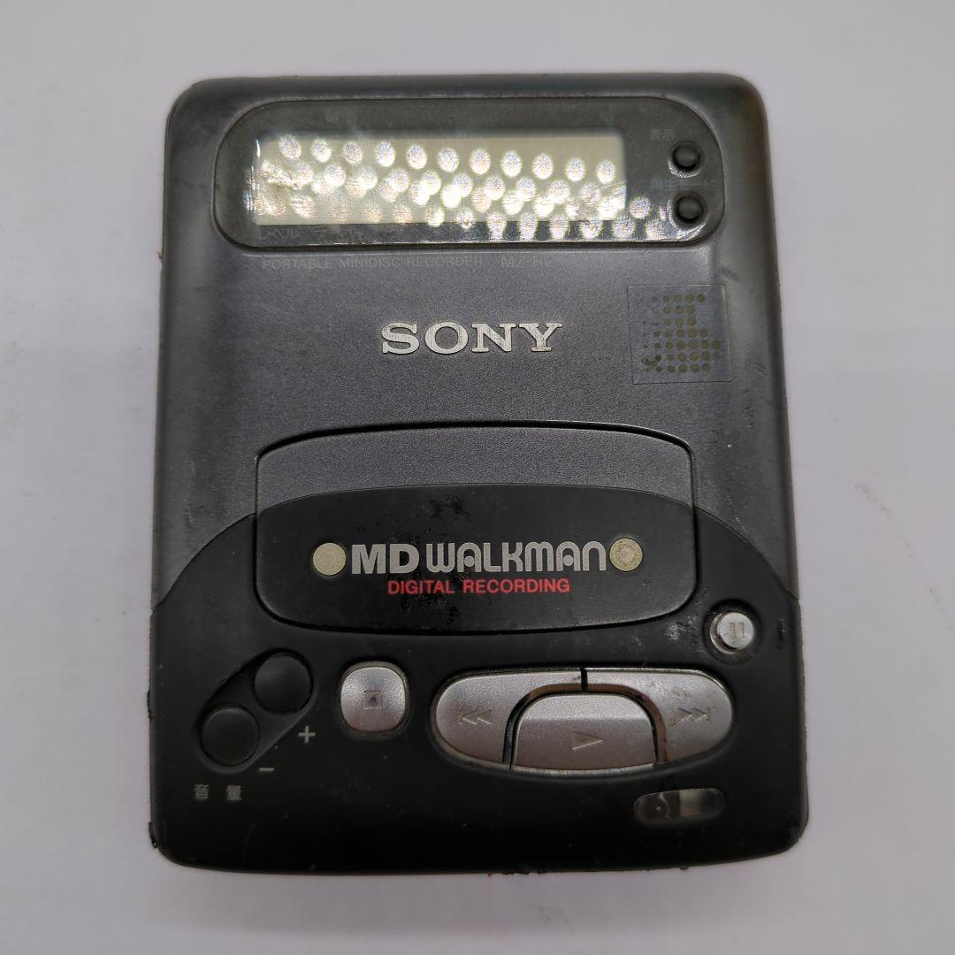 Sony Portable Md Player Mz-R2 Walkman B38