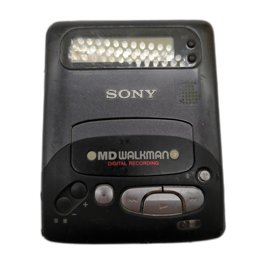 Sony Portable Md Player Mz-R2 Walkman B38