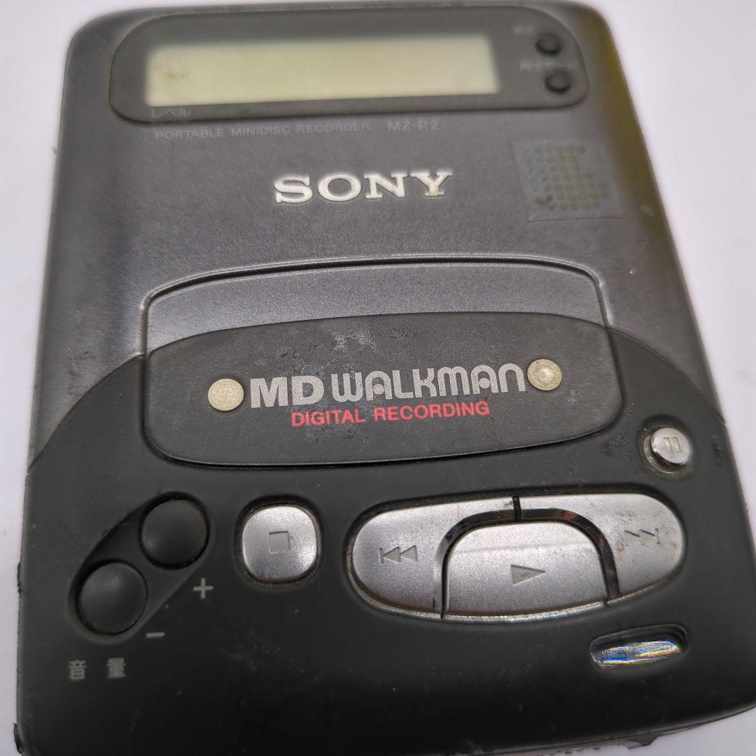 Sony Portable Md Player Mz-R2 Walkman B38