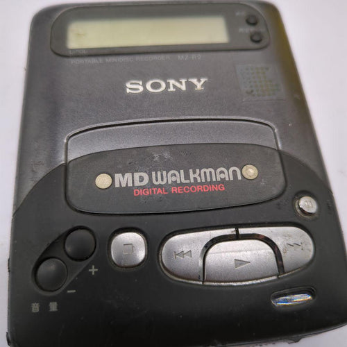 Sony Portable Md Player Mz-R2 Walkman B38