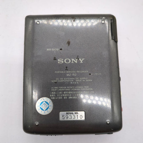 Sony Portable Md Player Mz-R2 Walkman B38