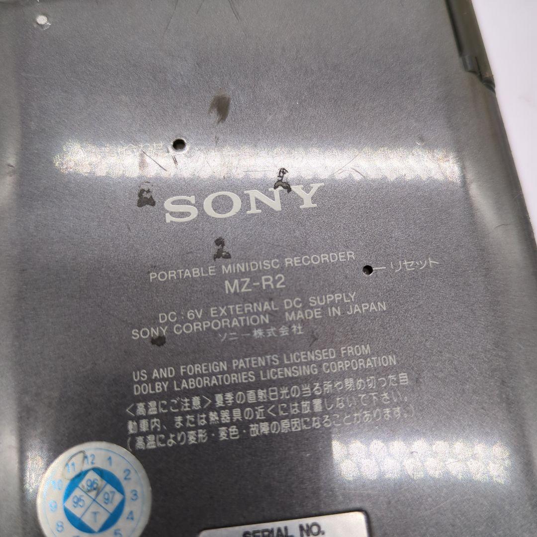 Sony Portable Md Player Mz-R2 Walkman B38