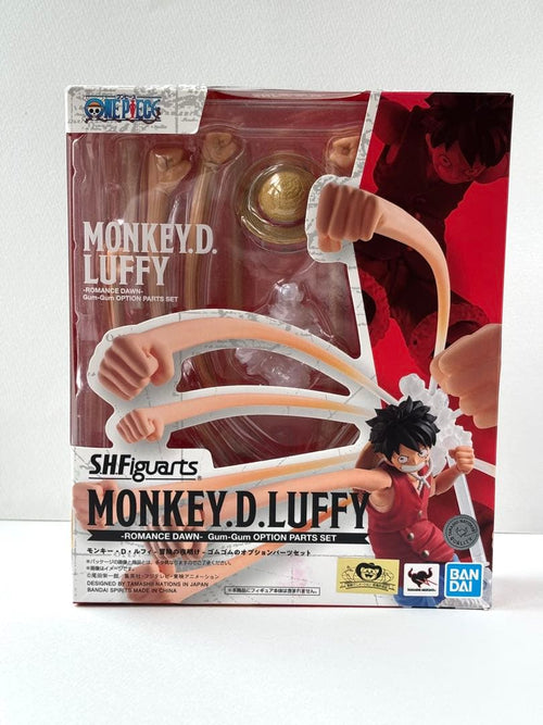 Bandai One Piece S.H.Figuarts D