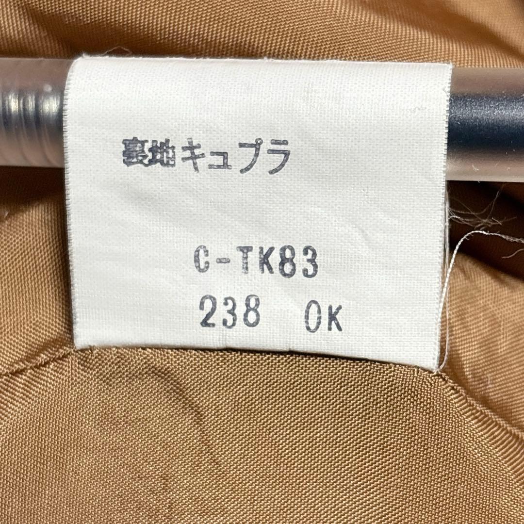 Yves Saint Laurent Long Coats 100% M