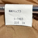 Yves Saint Laurent Long Coats 100% M