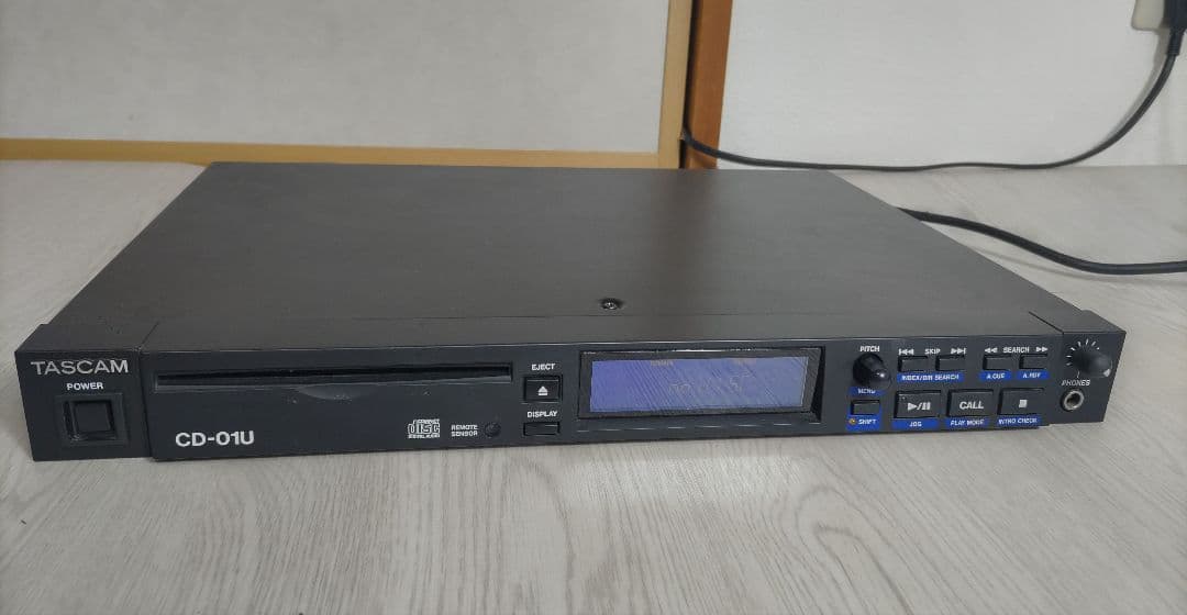 Recording Accessories Tascam Cd-01U Cd