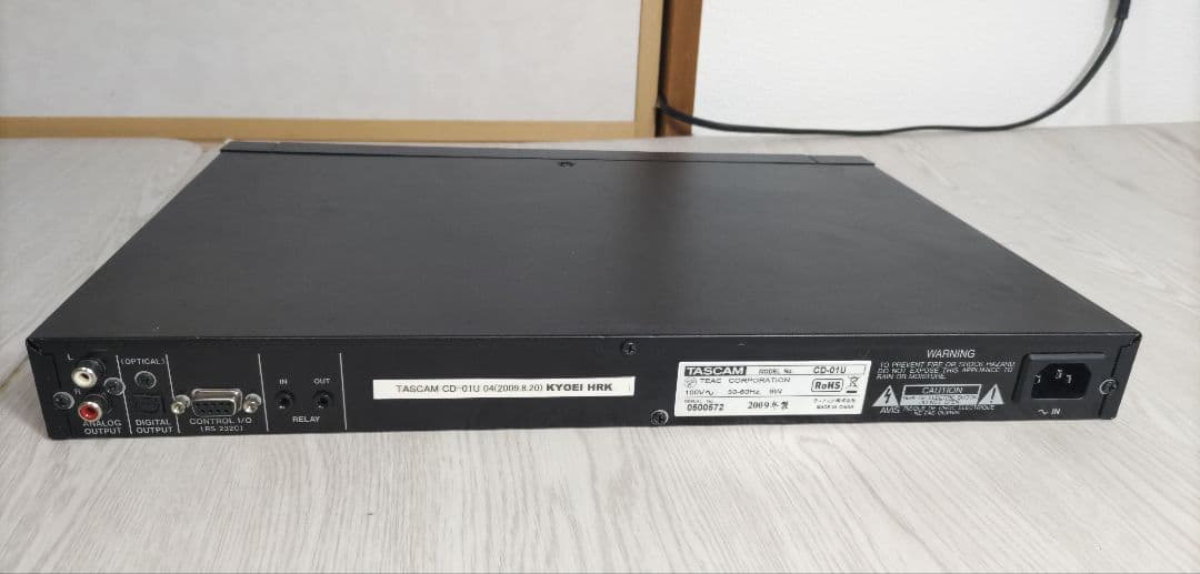 Recording Accessories Tascam Cd-01U Cd