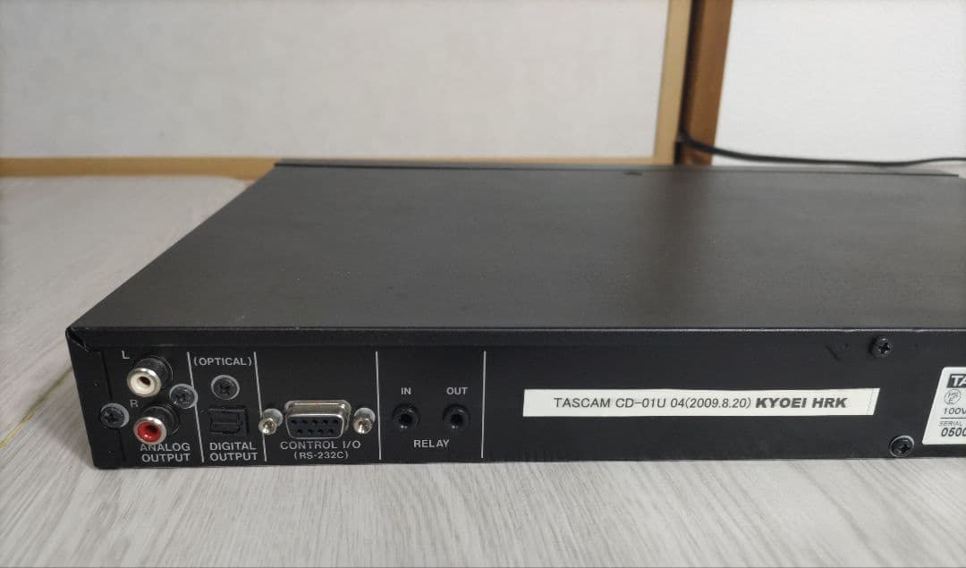 Recording Accessories Tascam Cd-01U Cd