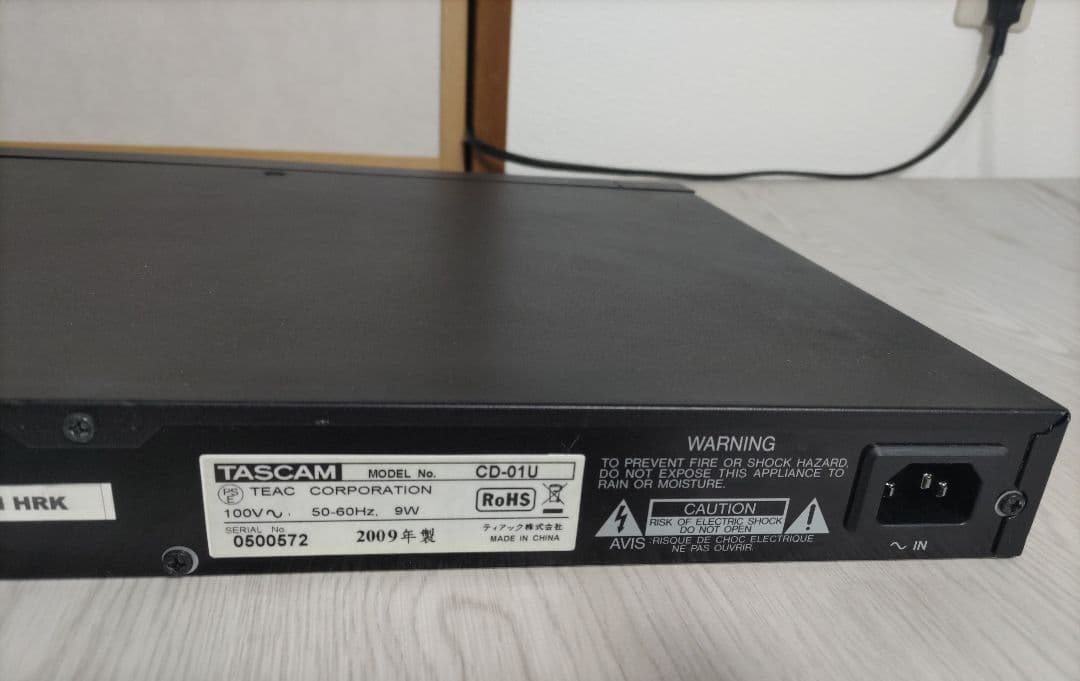 Recording Accessories Tascam Cd-01U Cd