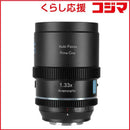 Sirui Others T1.8 S35 X/ Fujifilm 40Af133X-Xn-Jp
